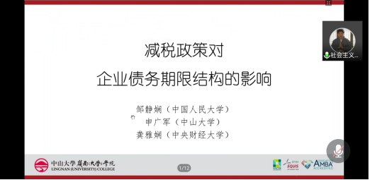 女性抹胸开襟哺乳衣的注意事项