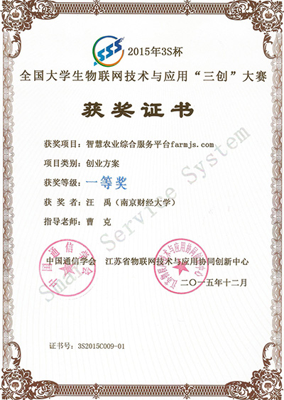 女性抹胸开襟哺乳衣的注意事项