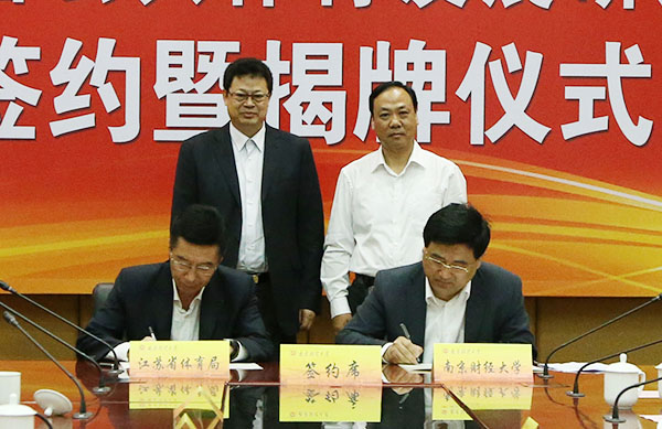 女性抹胸开襟哺乳衣的注意事项