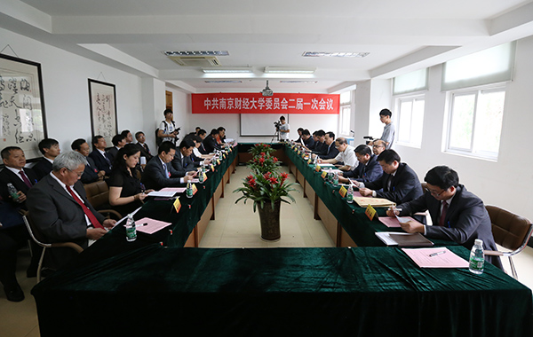 女性抹胸开襟哺乳衣的注意事项