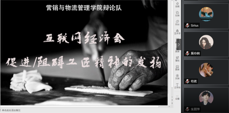 女性抹胸开襟哺乳衣的注意事项