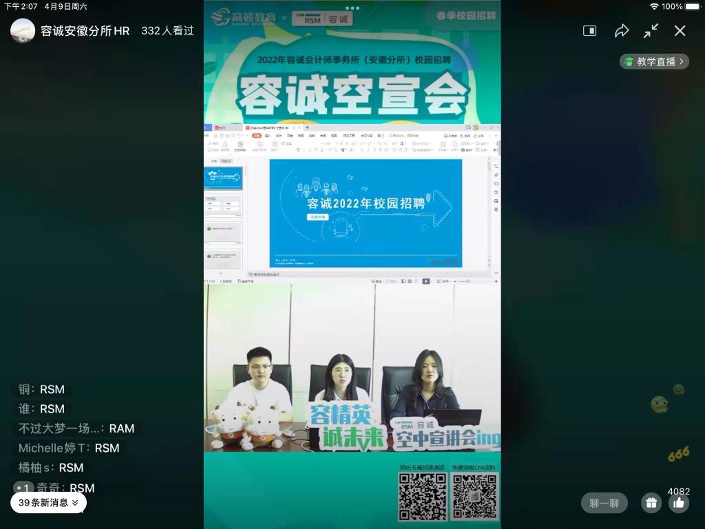 女性抹胸开襟哺乳衣的注意事项
