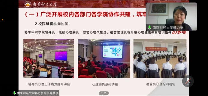 女性抹胸开襟哺乳衣的注意事项