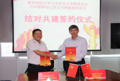女性抹胸开襟哺乳衣的注意事项