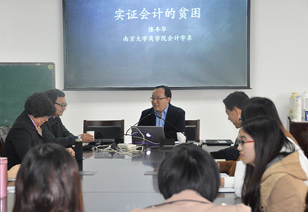 女性抹胸开襟哺乳衣的注意事项