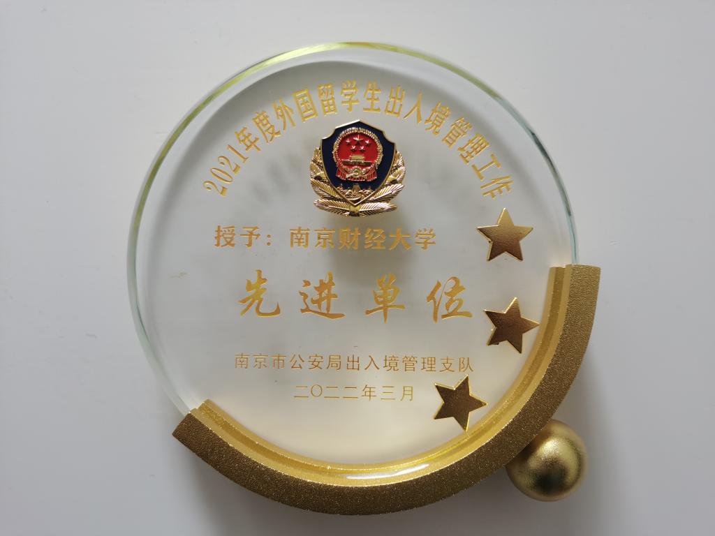 女性抹胸开襟哺乳衣的注意事项