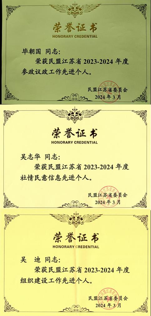 女性抹胸开襟哺乳衣的注意事项
