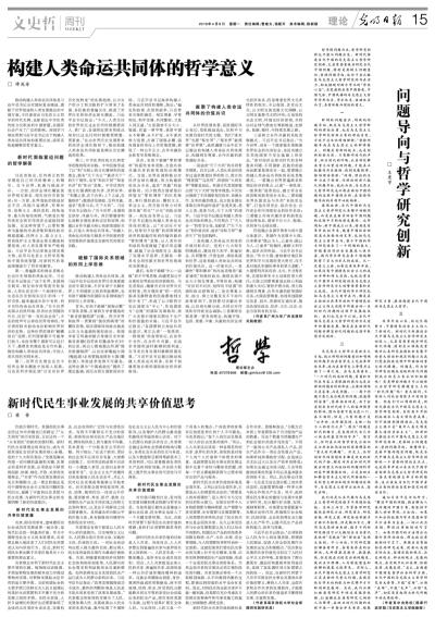 女性抹胸开襟哺乳衣的注意事项
