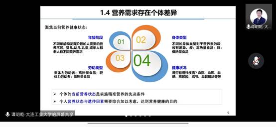 女性抹胸开襟哺乳衣的注意事项
