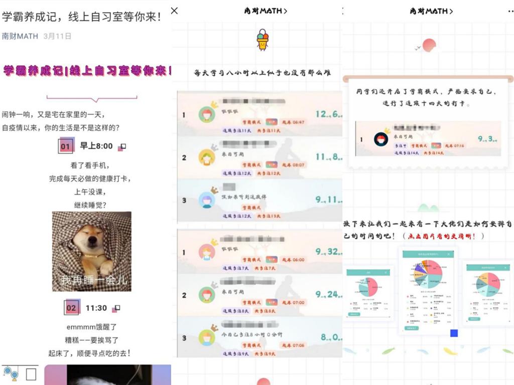 女性抹胸开襟哺乳衣的注意事项