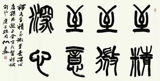 女性抹胸开襟哺乳衣的注意事项