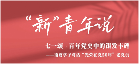 女性抹胸开襟哺乳衣的注意事项