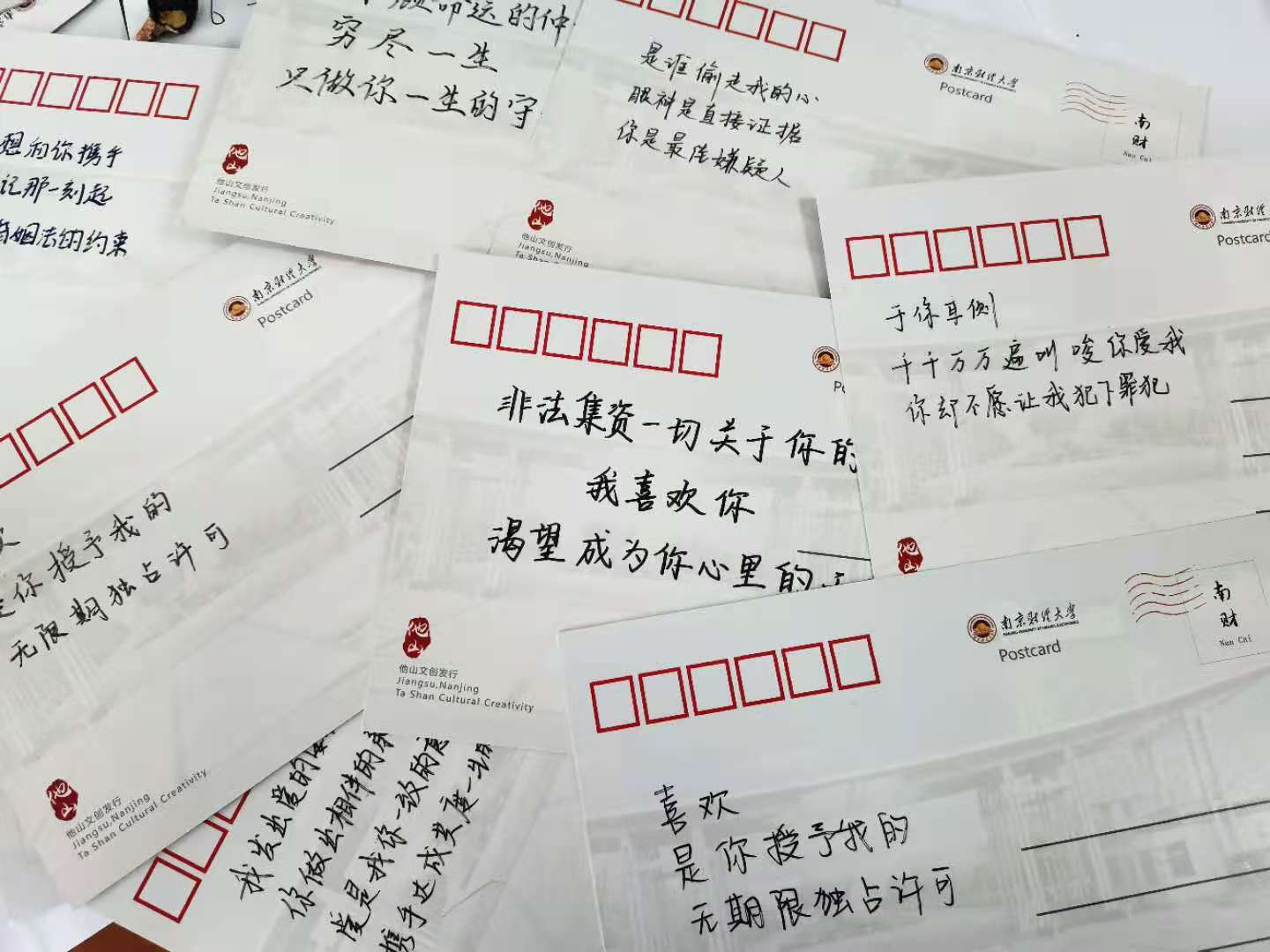 女性抹胸开襟哺乳衣的注意事项