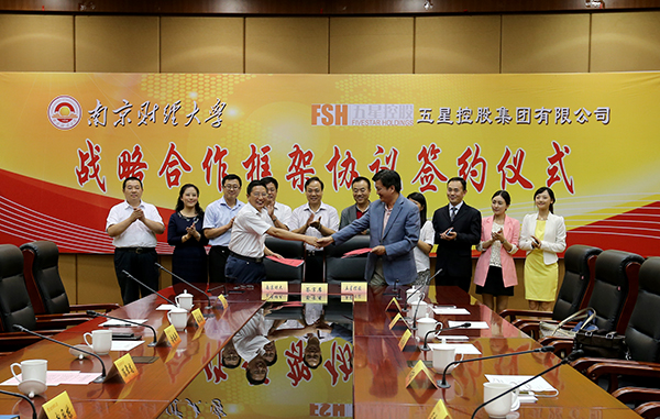 女性抹胸开襟哺乳衣的注意事项