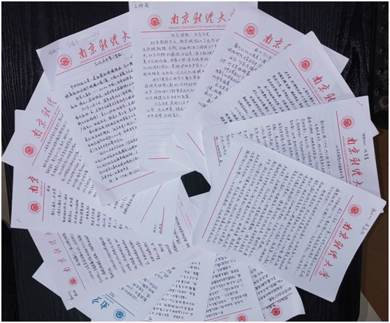女性抹胸开襟哺乳衣的注意事项